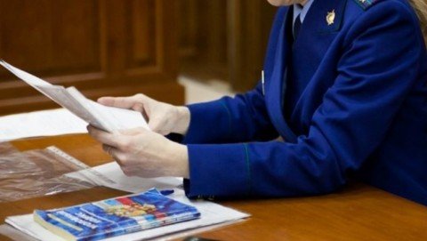 После вмешательства прокуратуры жителям нескольких населенных пунктов Кумёнского муниципального района произведён перерасчет платы за вывоз ТКО